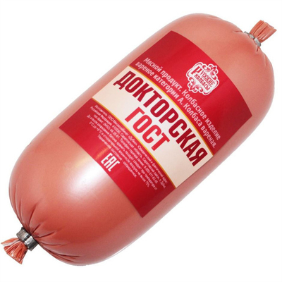 Sthick Type Sausage Casings No Easily Broken Custom Flexography Printing Plastic Casings