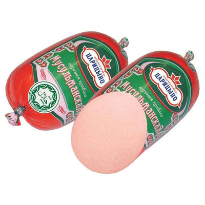 polyamide sausage casing 75mm custom logo flexography printing sausage casing for mortadella