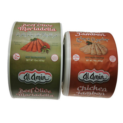 Food Grade HALAL Certified Customized Logo Printed Nylon Sausage Casing For Meat Sausages