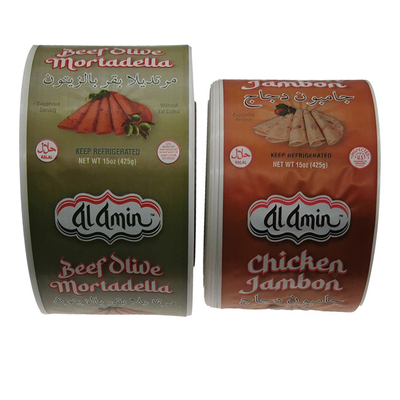 Customized Brand Printing Matte Plastic Sausage Casings For Sausages