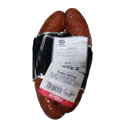 High-Barrier Puncture-Resistant Vacuum Bags for Cooked Meat