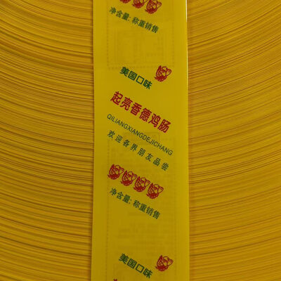 Logo Customized Printing Wholesale Food Grade Plastic Sausage Casings