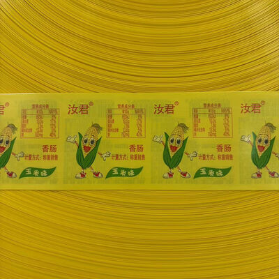 Logo Customized Printing Wholesale Food Grade Plastic Sausage Casings