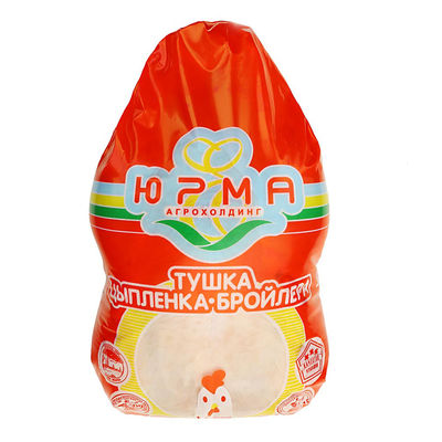 High Grossy Composite EVA PE Heat Shrink Bags For Food 100-650mm Width