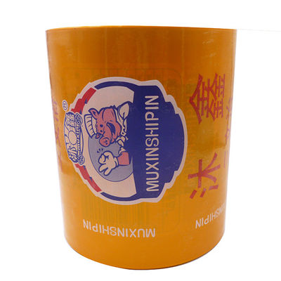 Kingred Custom Printed Heat Shrinkable PA/PE Sausage Casings for Meat Processing