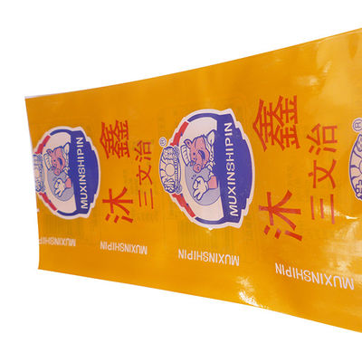 Kingred Custom Printed Heat Shrinkable PA/PE Sausage Casings for Meat Processing