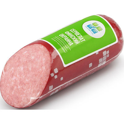 5 Layers Plastic Sausage Casings