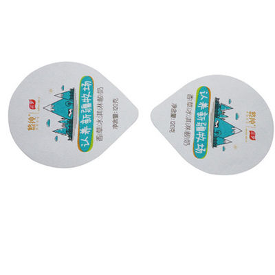 Round 95mm Food Grade Die Cut Lids Leakage Resistant Recyclable