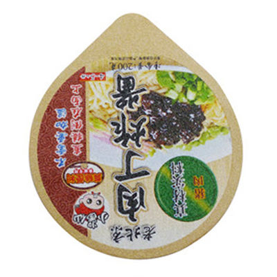 Laminated Alloy 8011 Spicy Sauce Die Cut Lids 10 Colours Printing