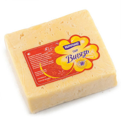 Vacuum Seal Biodegradable Shrink Wrap Bags For Cheese Puncture Resistance