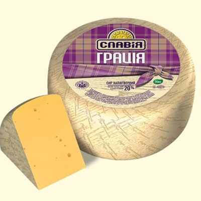 PA PE Cheese Vacuum Shrink Bags