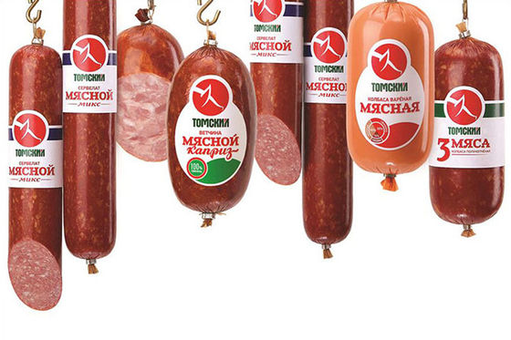 Big Size Logo Printed Soft Temper Disposable Sausage Casings for Custom Branding
