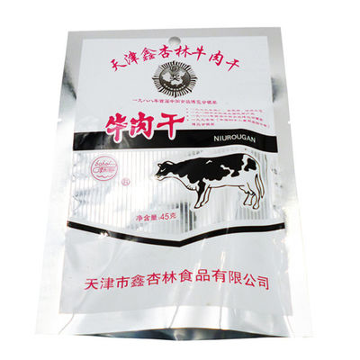 ISO SGS Food Packaging Bags PET VMPET Beef Jerky Packaging Bags