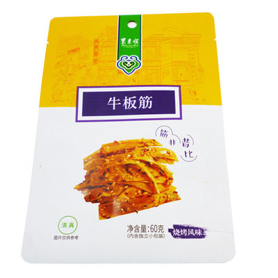 Freshness Long Term Storage Vacuum Sealed Food Bags OEM Printed