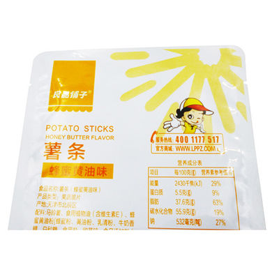 Freshness Long Term Storage Vacuum Sealed Food Bags OEM Printed