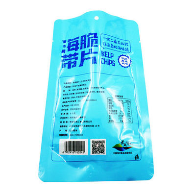 Kingred 500g Stand Up Pouch Food Packaging Materials with Zipper and Hang Hole