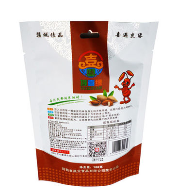 Digital Print 500g Food Packaging Materials OEM ODM Aluminium Foil Stand Up Pouch