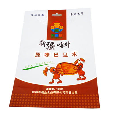 Digital Print 500g Food Packaging Materials OEM ODM Aluminium Foil Stand Up Pouch