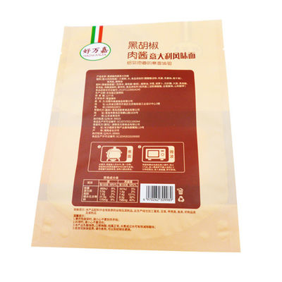 Laminated Food Packaging Materials Vacuum Shrink Aluminium Zip Lock Pouches