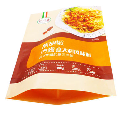 Laminated Food Packaging Materials Vacuum Shrink Aluminium Zip Lock Pouches