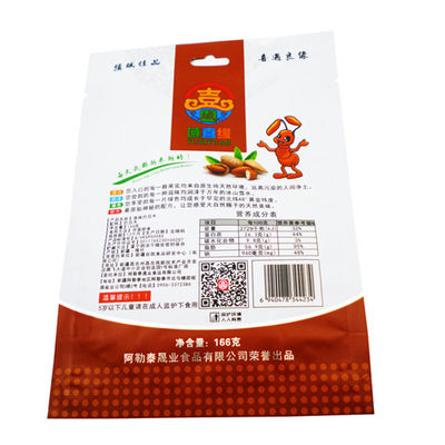 Kingred Customizable Printed Stand Up Food Packaging Pouches for Snack Bag