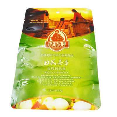 Gravure Printing Food Packaging Materials 250g Stand Up Pouch 24cm*17cm