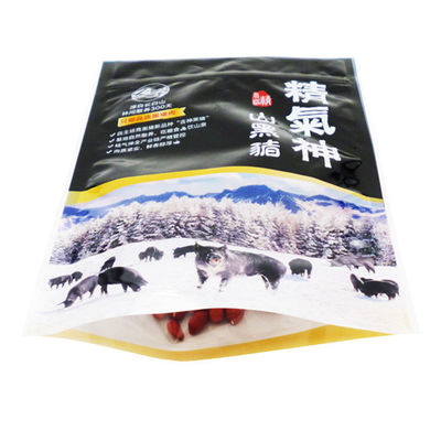 Kingred Stand Up Food Packaging Ziplock Bags 250g Moisture Proof 50-160um Pouch