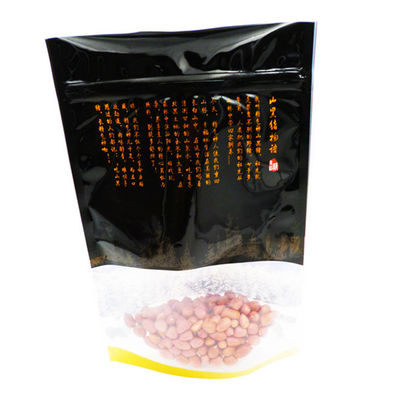 Kingred Stand Up Food Packaging Ziplock Bags 250g Moisture Proof 50-160um Pouch