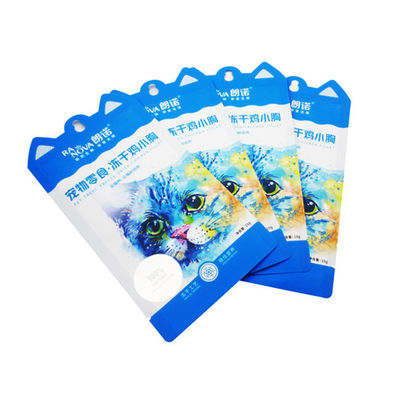 Moisture Proof Food Packaging Materials Pet Food 15g Animal Feed Sacks