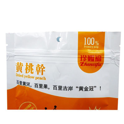 Laminated Food Packaging Materials Vacuum Shrink Aluminium Zip Lock Pouches