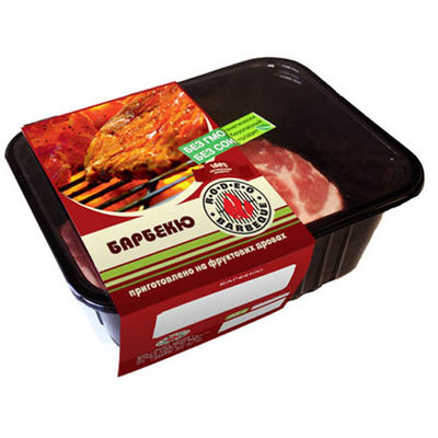 High Barrier Good Transparency Food Wrapping Film For Fresh Meats 
