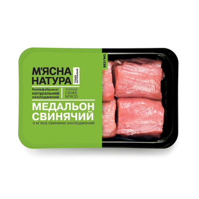 Anti Fog White Black Disposable Food Trays 100mm Depth For Meat Fish