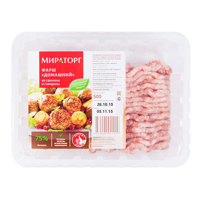 DQ PACK Custom Printed Heat Seal PVC POF Shrink Film