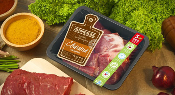 Easy Peel Off High Barrier Heat Sealing Film Lid Film For Cold Meat