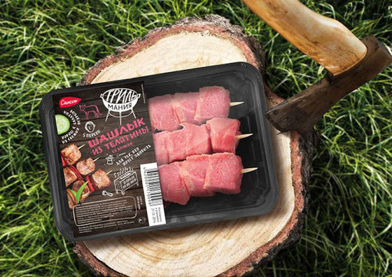 Easy Peel Off High Barrier Heat Sealing Film Lid Film For Cold Meat