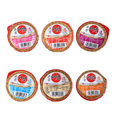 Embossed Multi Layers Die Cut Lids PP PS PE Yogurt Cup Lids