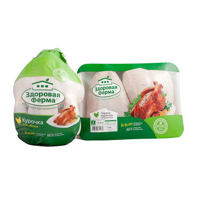 LOGO Printing High Durability Heat Shrink Bags Freeze Resistant For Chicken