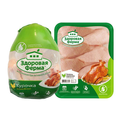 Food Grade Hot Water Shrink Poultry Bags 50um 55um EVA PE Co Extruded