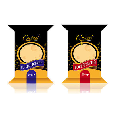 Multi Layer Composited PE EVOH Vacuum Shrink Bag Moisture Proof