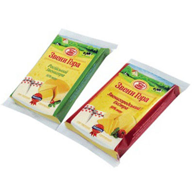 Multi Layer Composited PE EVOH Vacuum Shrink Bag Moisture Proof