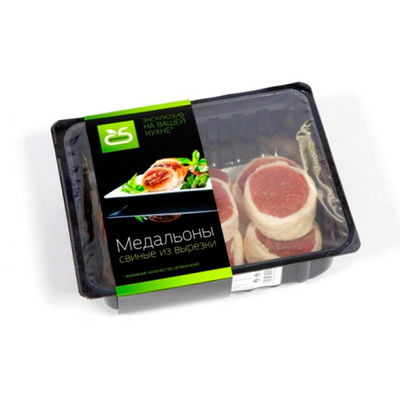 High Transparency OPP CPP Heat Sealing Film 40 Microns Anti Fog