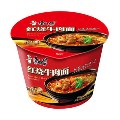 Paper Alloy 8011 Composite Heat Seal Lids For Food Buckets 144mm Diameter