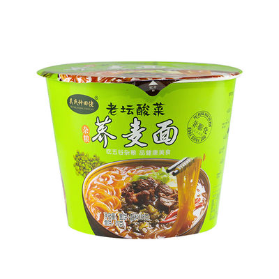 Paper Alloy 8011 Composite Heat Seal Lids For Food Buckets 144mm Diameter