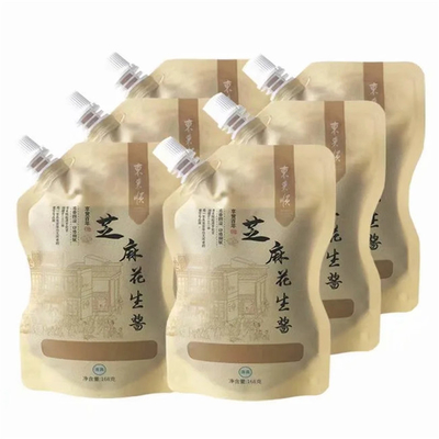 Low price large quantity packaging bag custom self-standing nozzle bag printing custom