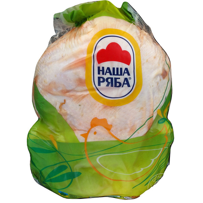 Turkey bag Food grade meat vacuum bag customization wholesale