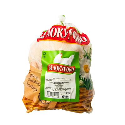 Chicken vacuum packaging bag wholesale custom poultry heat shrink bag moisture-proof vacuum bag