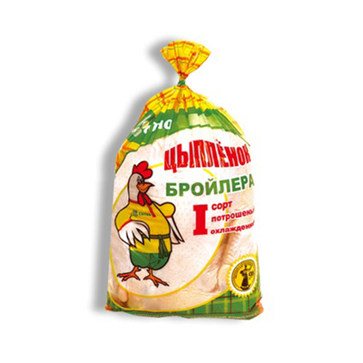 Chicken vacuum bag Custom logo poultry vacuum moisture proof heat shrink bag