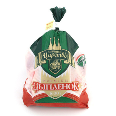Customized packaging printing food packaging bags Heat shrink packaging materials customized LOGO low-cost wholesale