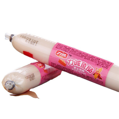 Customized Logo Printed Pvdc Sausage Casing Film For Sausages