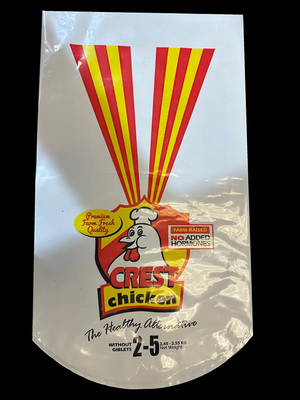 White Frozen Chicken Bags 250mm x 400mm with Logo Printing